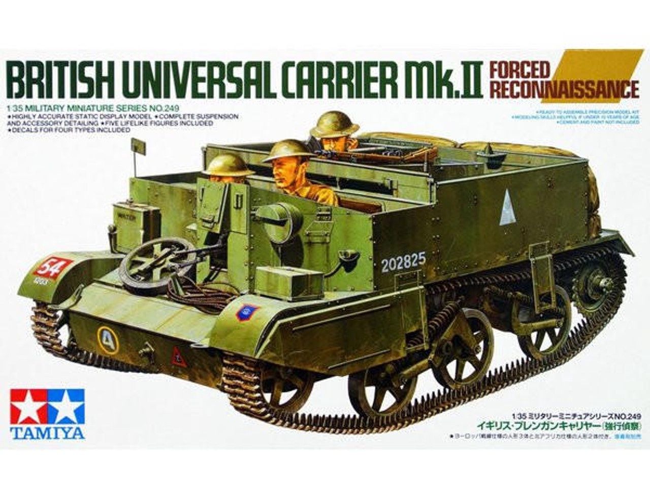 Tamiya British Universal Carrier Mk.II Forced Reconnaissance (1:35) [35249]