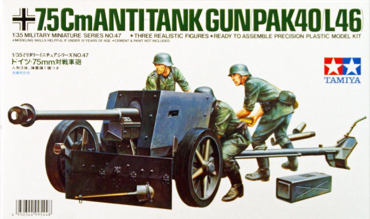 Tamiya German 75mm Anti-tank Gun Kit [35047]