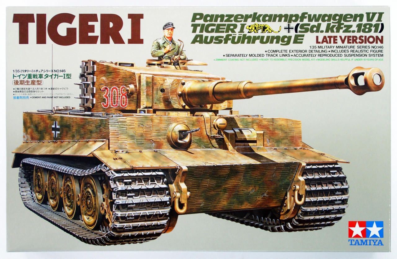 Tamiya German Tiger I Tank Late Version (1:35) [35146]