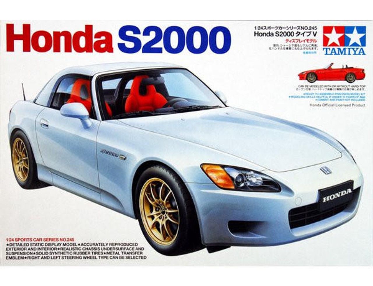 Tamiya Honda S2000 (1:24) [24245]