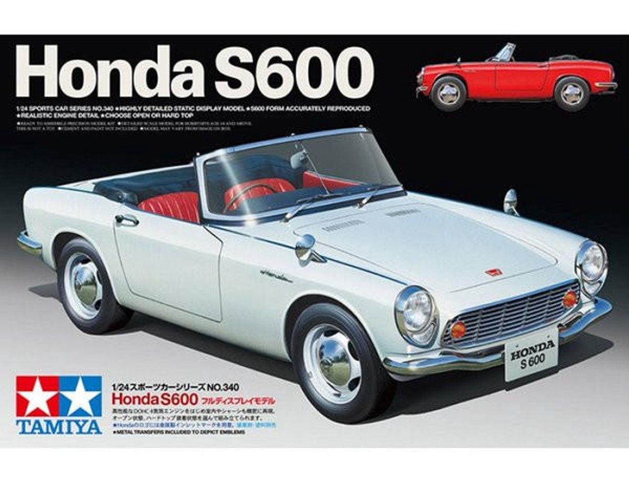 Tamiya Honda S600 (1:24) [24340]