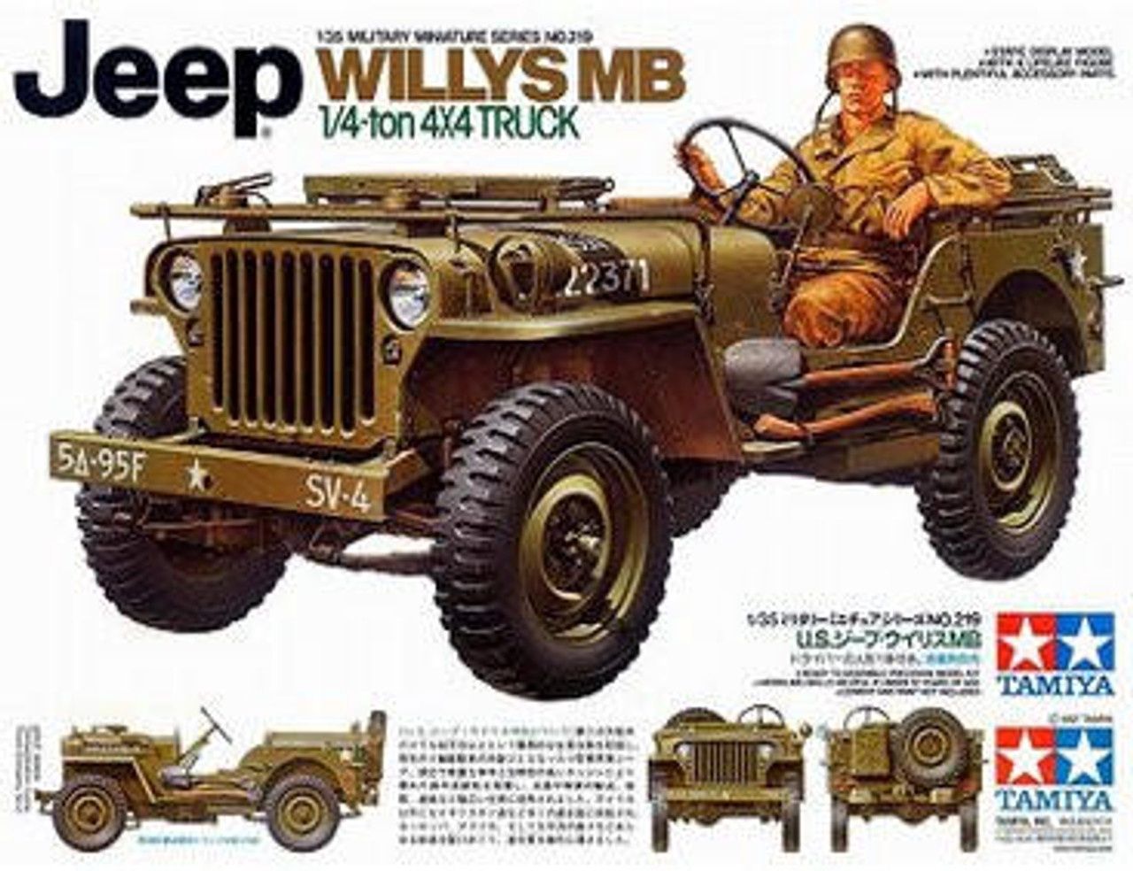 Tamiya Jeep Willys MB 1/4ton 4X4 Truck (1:35) [35219]