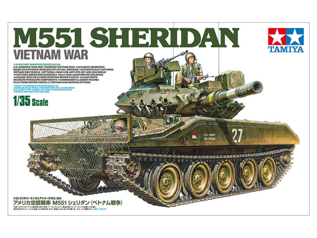 Tamiya M551 Sheridan (Vietnam War) 1:35 [35365]