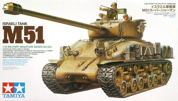 Tamiya M51 Israeli Tank (1:35) [35323]