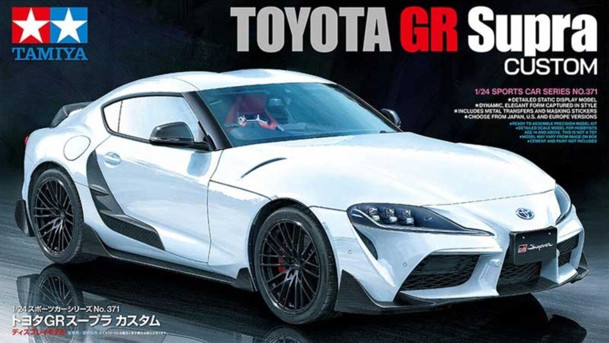Tamiya Toyota GR Supra Custom (1:24) [24371]