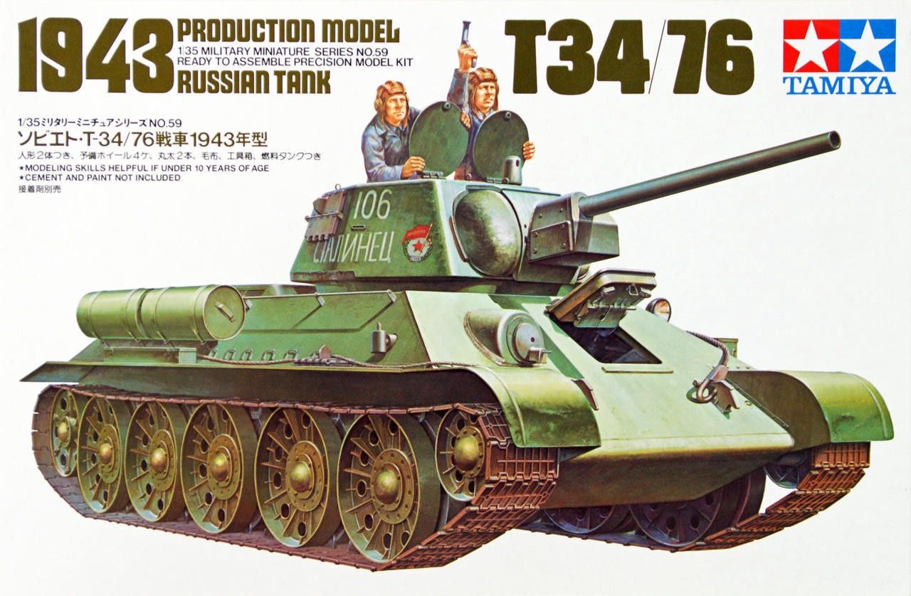 Tamiya T-34/76 1943 Production 1:35 [35059]