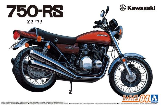 Aoshima 1:12 Kawasaki 750-RS Z2 &#39;73 [064320]