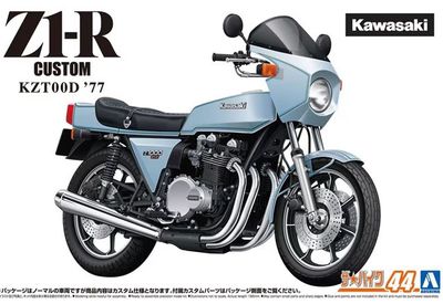 Aoshima 1:12 Kawasaki Z1-R Custom KZT00D &#39;77 [063965]