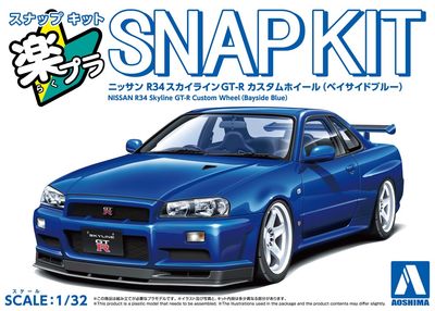 Aoshima 1/32 Nissan R34 Skyline GT-R Custom Wheel (Bayside Blue) [06630]