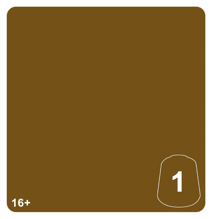 Khemri Sands 1 12ML