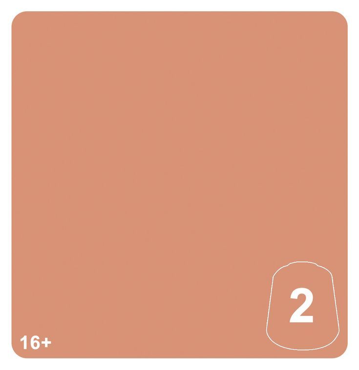 Celestine Skin 2 12ML