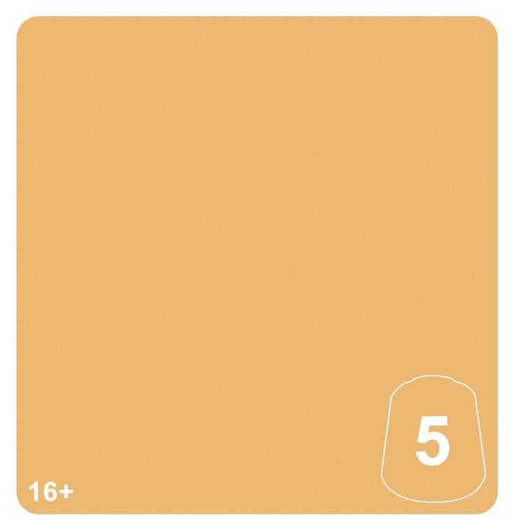 Ta'unar Ochre 5 12ML