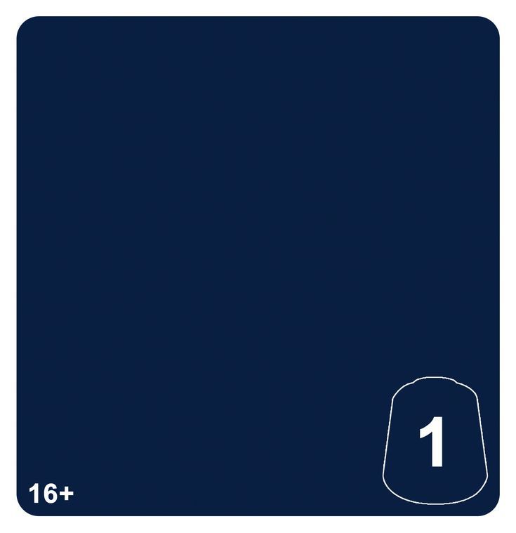 Ultramar Blue 1 12ML