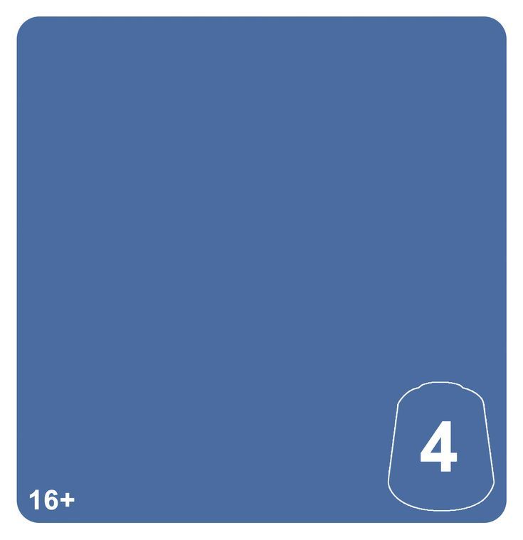 Ultramar Blue 4 12ML