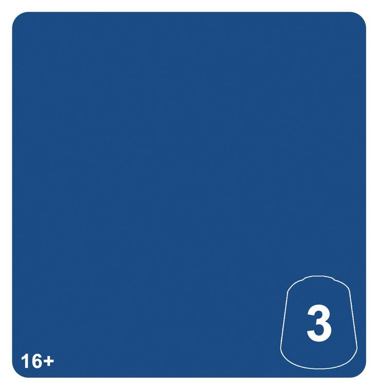 Ultramar Blue 3 12ML