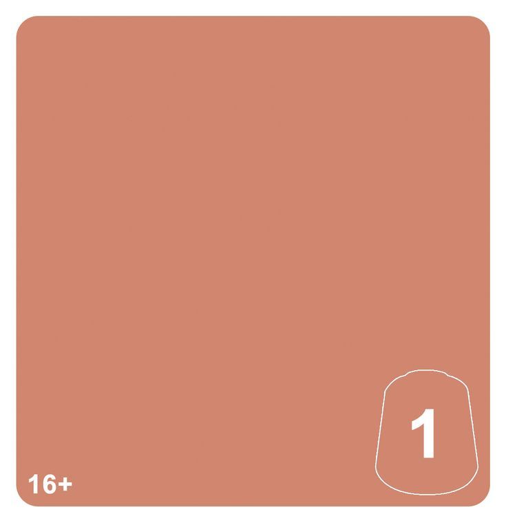 Celestine Skin 1 12ML