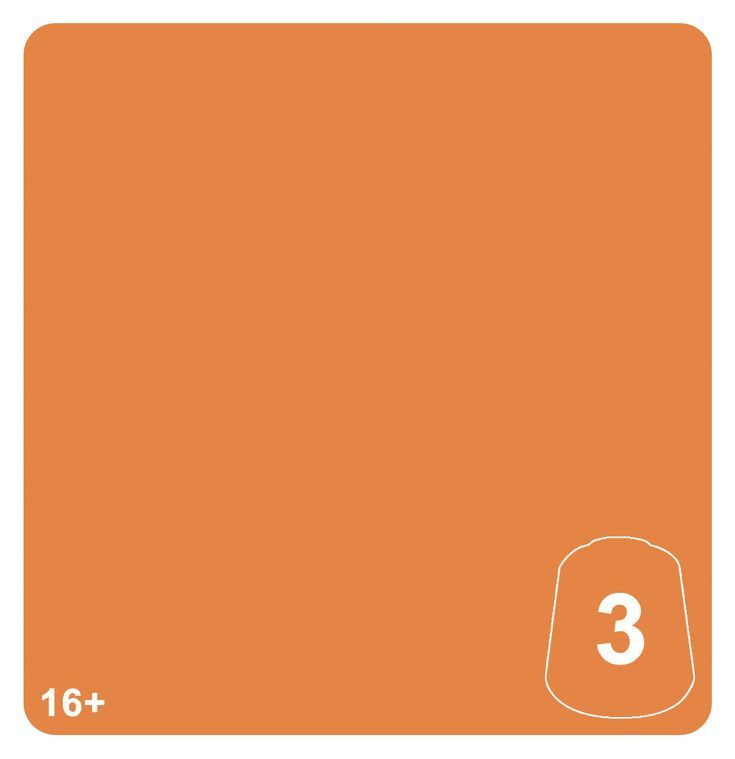 Ta'unar Ochre 3 12ML