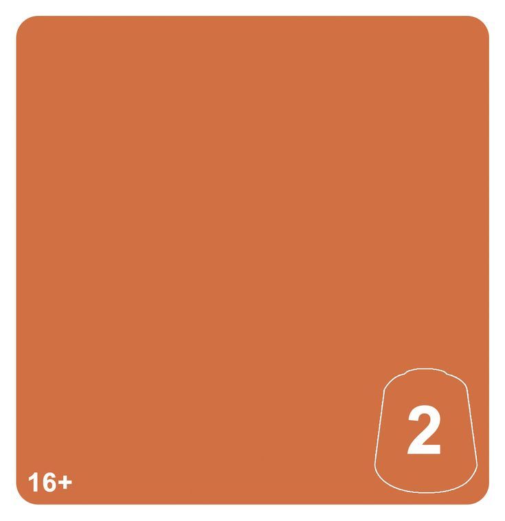 Ta'unar Ochre 2 12ML