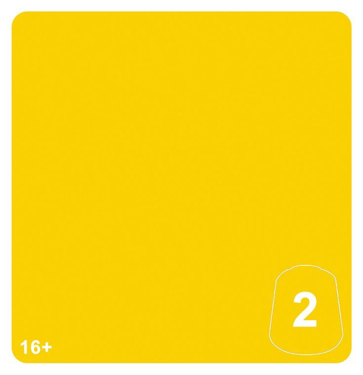 Megaboss Yellow 2 12ML