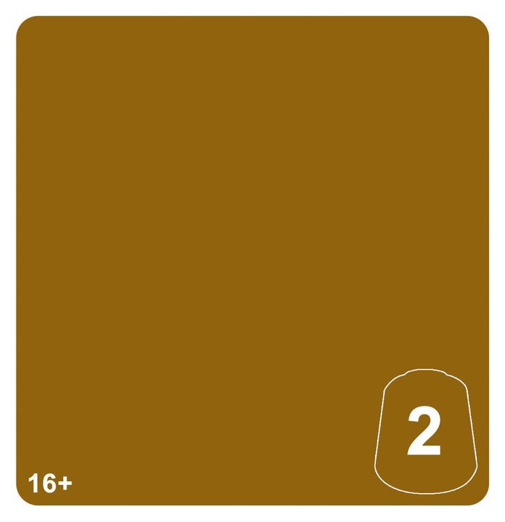Khemri Sands 2 12ML