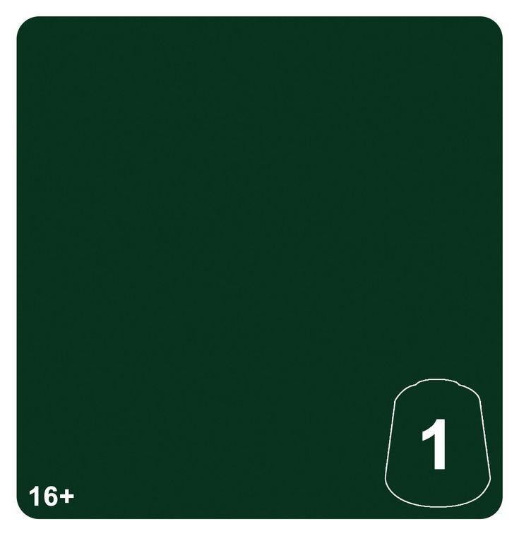 Hierotek Green 1 12ML