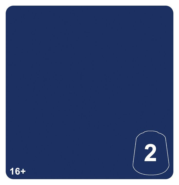 Ultramar Blue 2 12ML