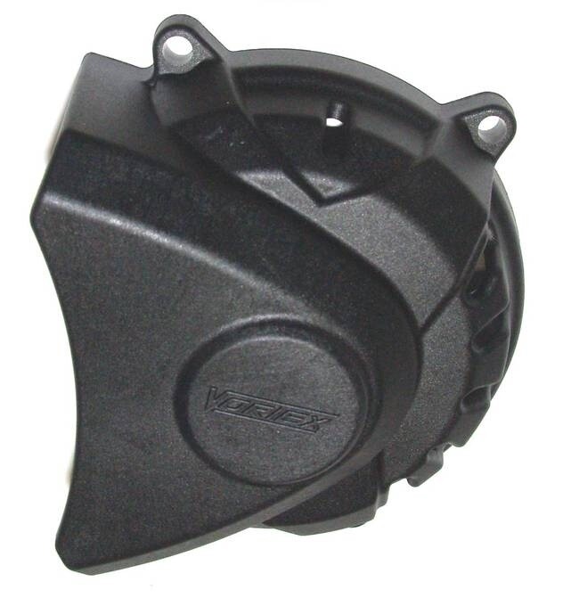 CLUTCH COVER (GUARD)