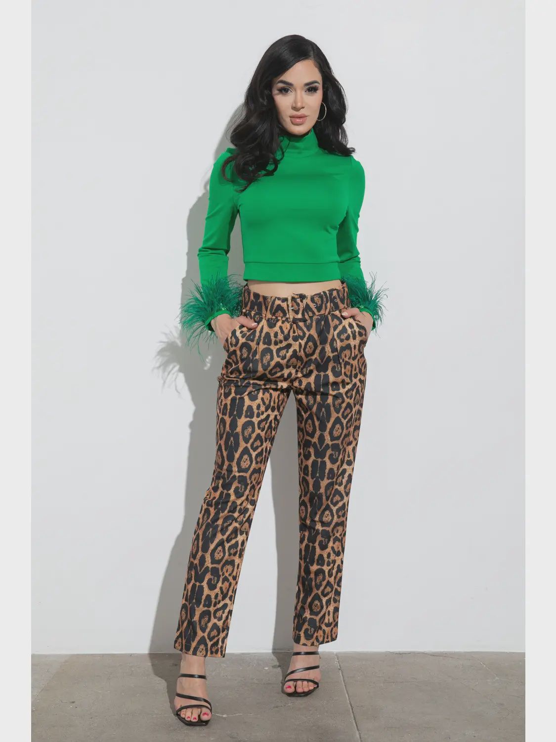 Leonor High Waist Leopard Print Trousers