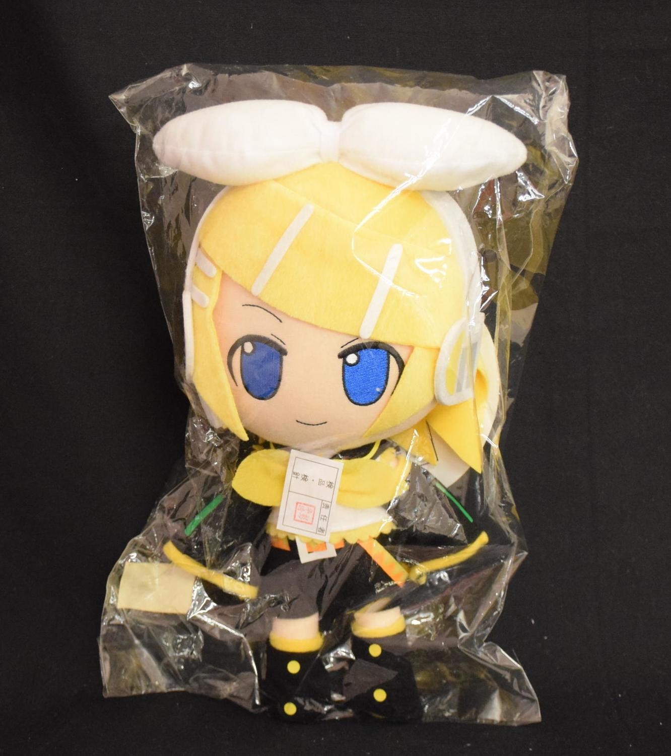 Peluche Rin Kagamine