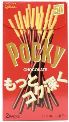 Pocky Edicion Clasica