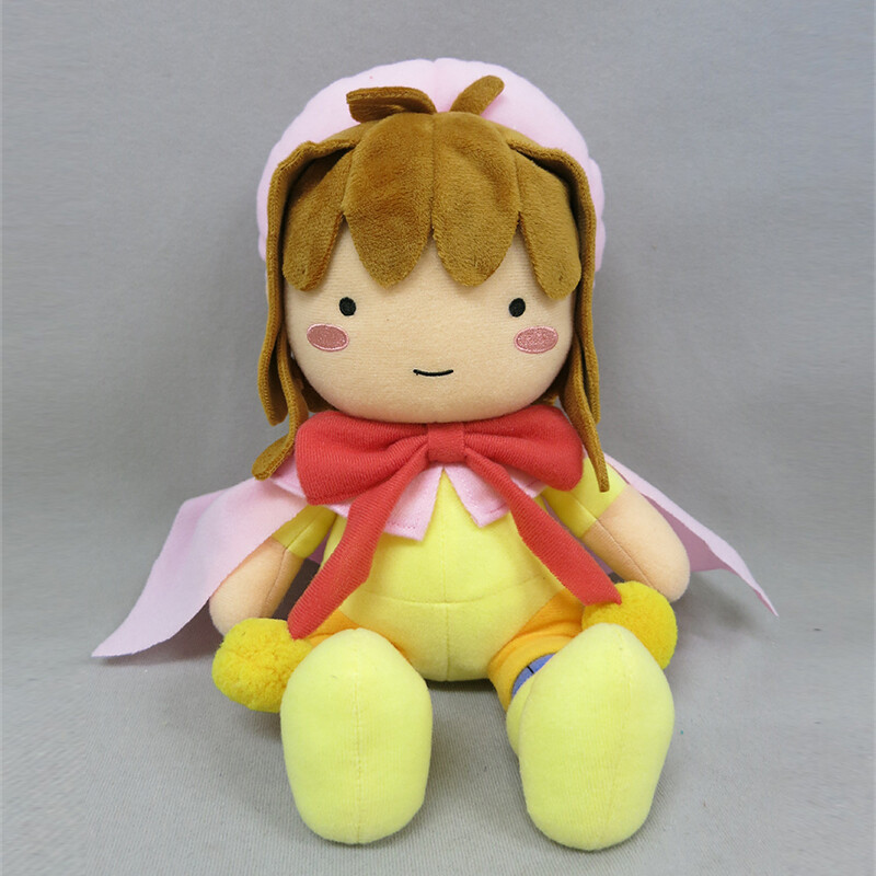 Peluche Card Captor Sakura Kawaii