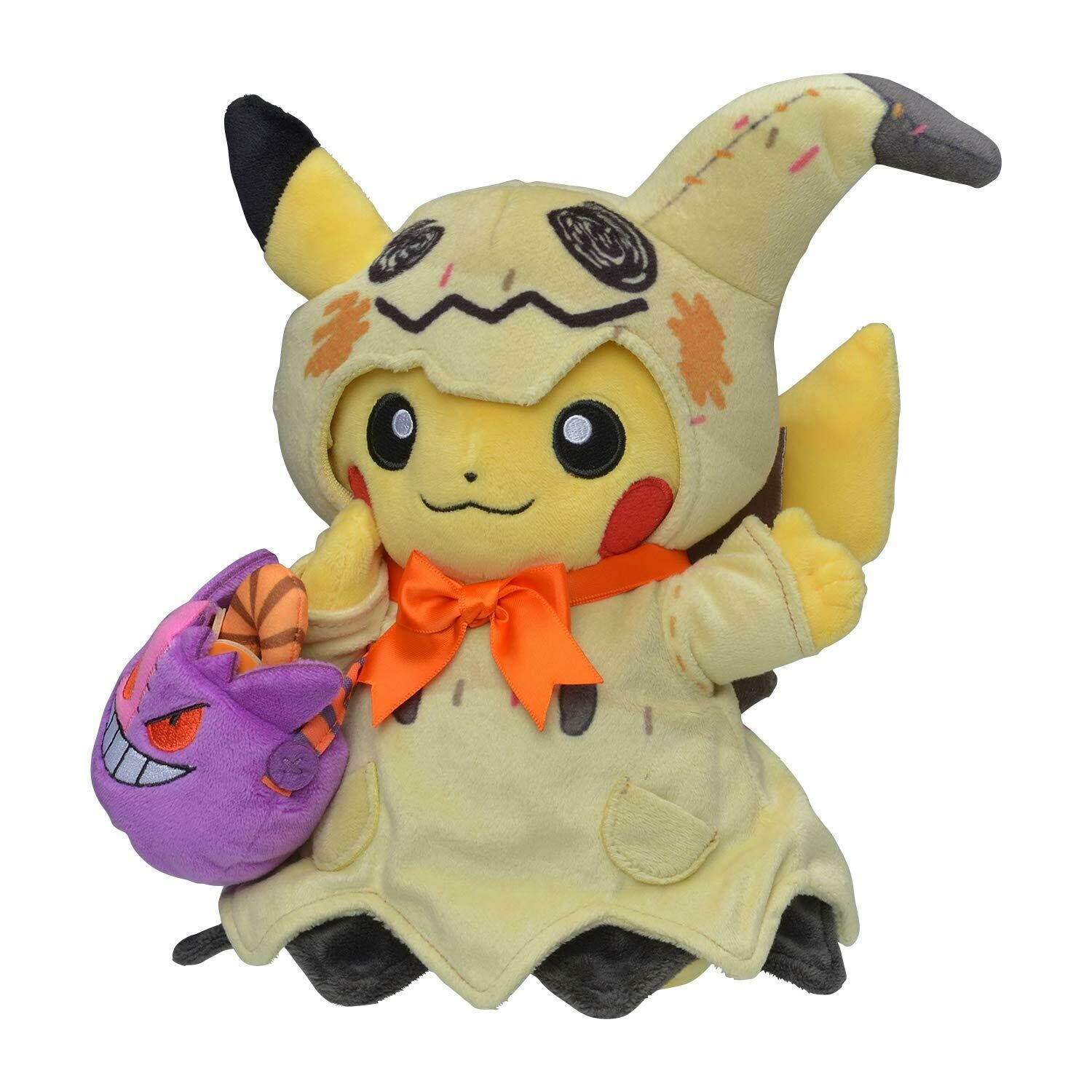 Peluche Pikachu Halloween 2019