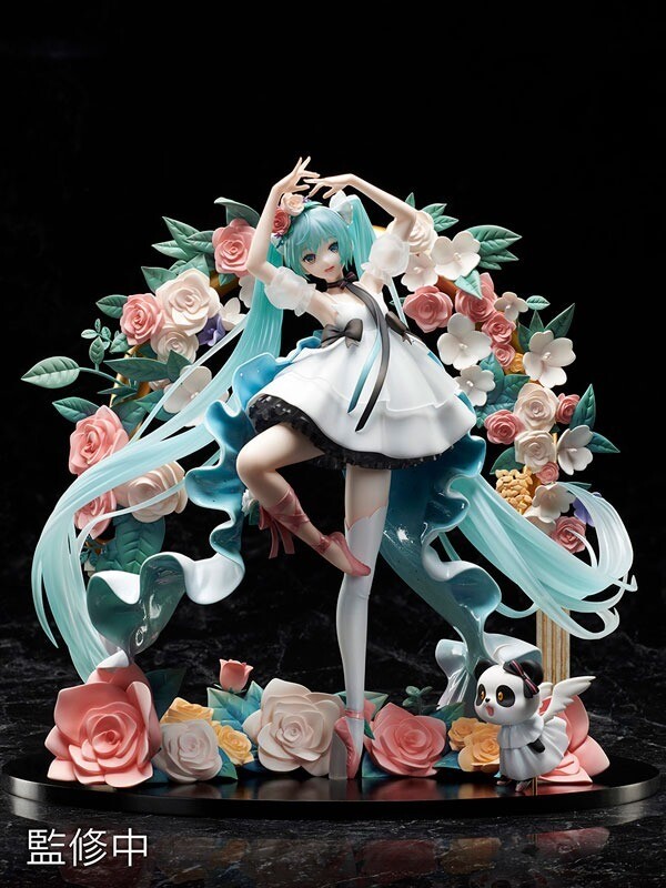 Hatsune Miku - MIKU WITH YOU 2019