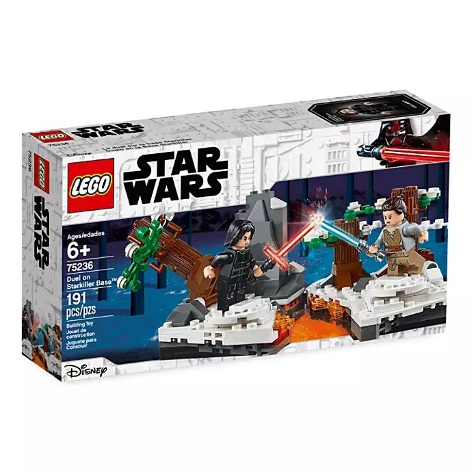 Lego Star Wars Starkiller FA