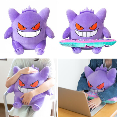 Peluche Gengar