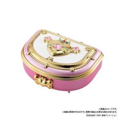 Alhajero Sailor Moon Rosa