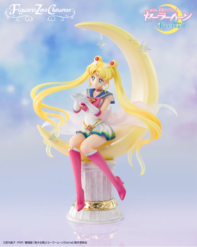 Figuarts Zero Sailor Moon Exclusiva 2021