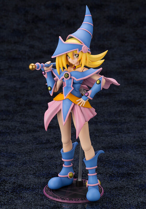 Yu-Gi-Oh! - Dark Magician Girl
