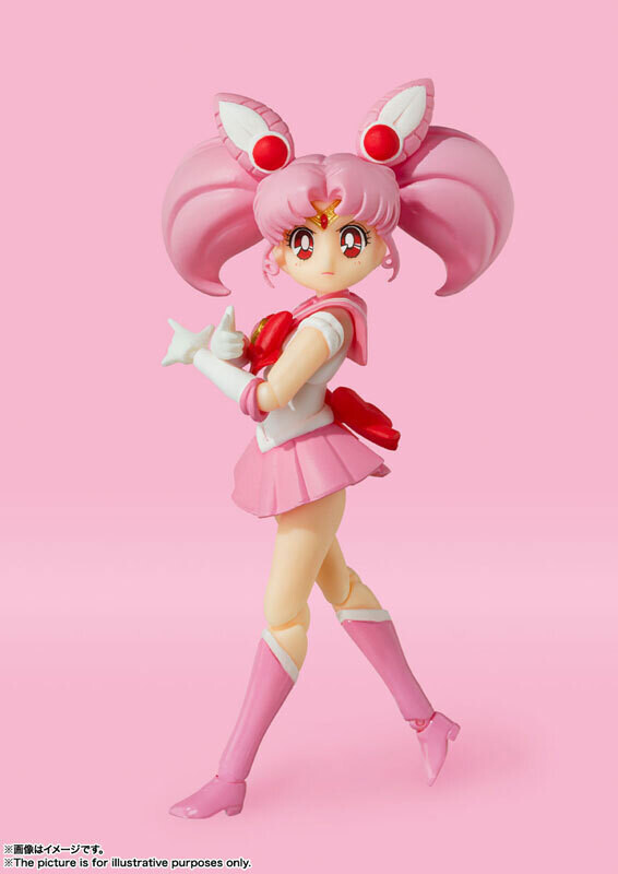 Figuarts - Sailor Chibi Moon