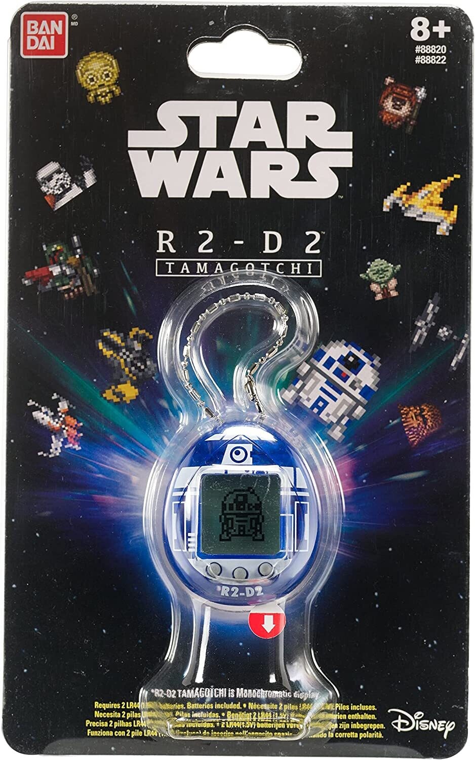Tamagotchi R2-D2