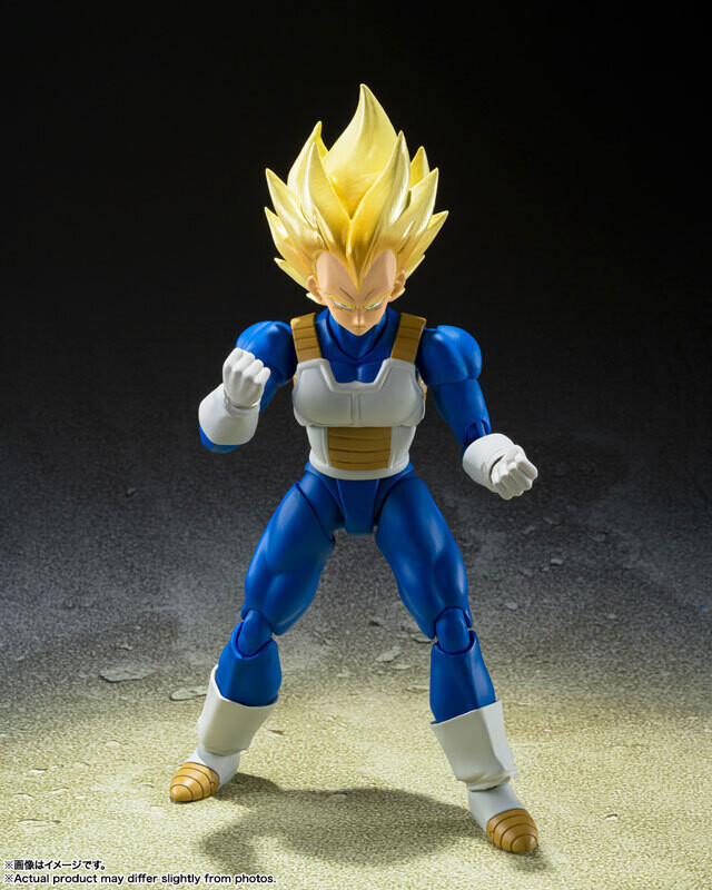 Figuarts - Super Saiyan Vegeta