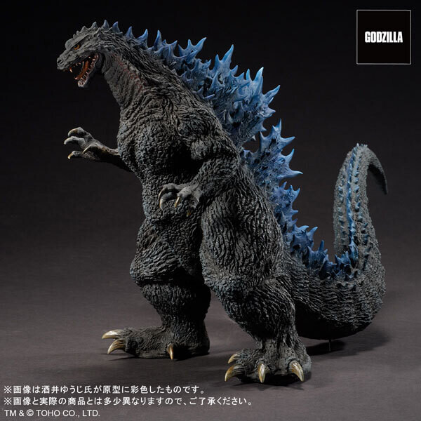 Figura Godzilla Millennium