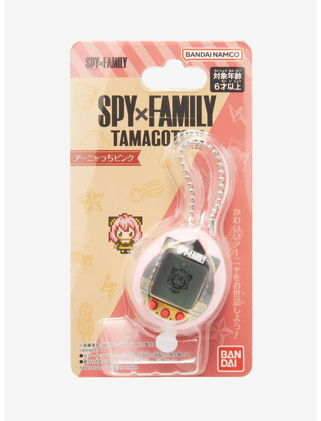 Tamagotchi Spy x Family