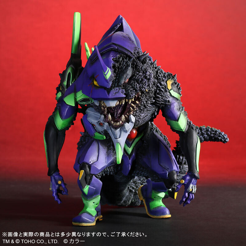 Evangelion Unit-01 Deformada