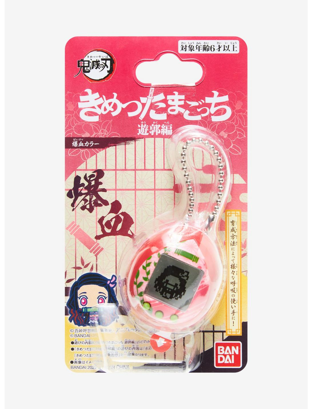 Tamagotchi Demon Slayer