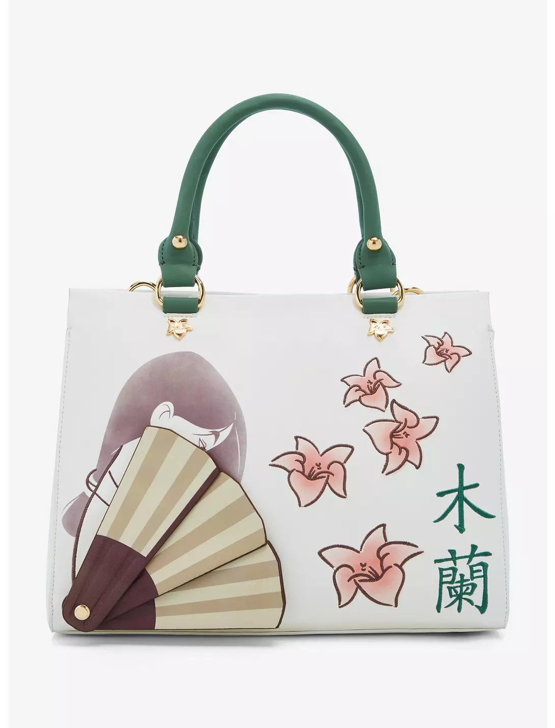Bolsa Mulan 2023