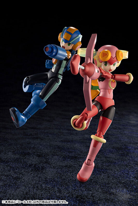 Mega Man Battle Network Personajes