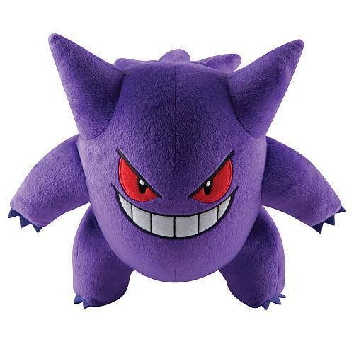 Peluche Kawaii Gengar