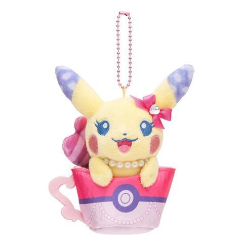 Llavero Peluche Pikachu Hermosa