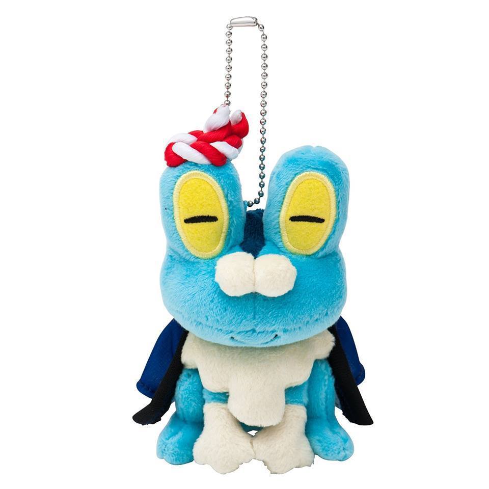 Llavero Peluche Froakie